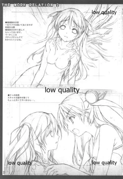 Page 34 of Oshigoto Kankei Matomebon Ni