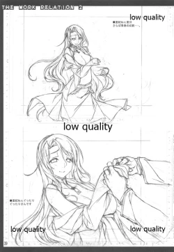 Page 40 of Oshigoto Kankei Matomebon Ni