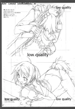 Page 48 of Oshigoto Kankei Matomebon Ni