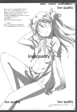 Page 51 of Oshigoto Kankei Matomebon Ni