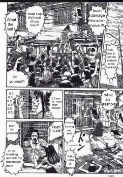 Page 55 of Oshigoto Kankei Matomebon Ni