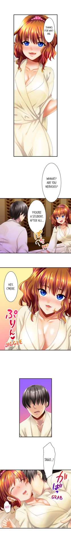 Page 10 of Making My Blackmailer Cum Ch.5/?