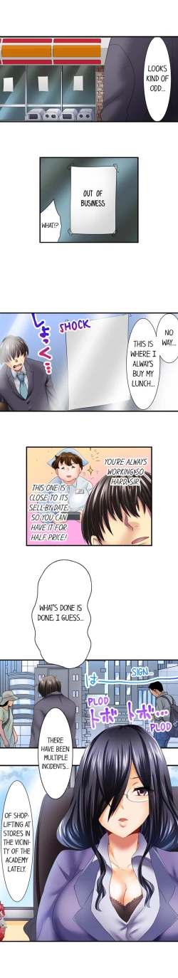 Page 31 of Making My Blackmailer Cum Ch.5/?