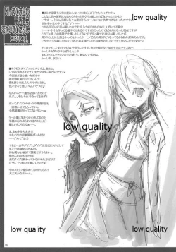 Page 10 of Hikkoshimashita Denwa Bangou Kawarimashitande Yoroshiku desu.