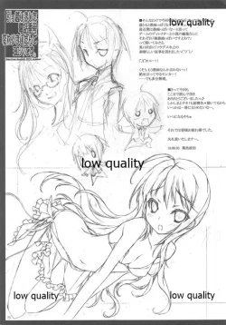 Page 16 of Hikkoshimashita Denwa Bangou Kawarimashitande Yoroshiku desu.