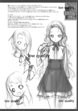 Page 9 of Hikkoshimashita Denwa Bangou Kawarimashitande Yoroshiku desu.