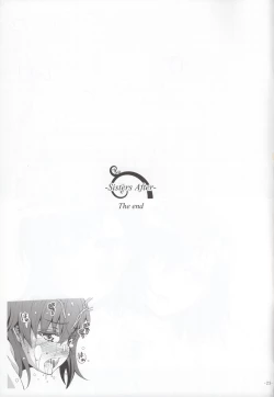 Page 21 of Sisters After