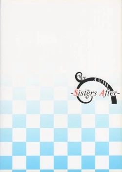 Page 25 of Sisters After