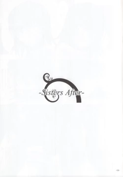 Page 3 of Sisters After