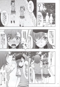Page 5 of Sisters After