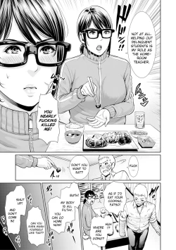 Page 133 of Sensei wa Seiyoku o Osaerarenai | Insatiably Lustful Teachers