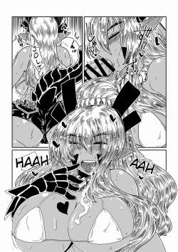 Page 7 of Gal de Dragon.