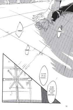 Page 12 of HEAVY WEATHER