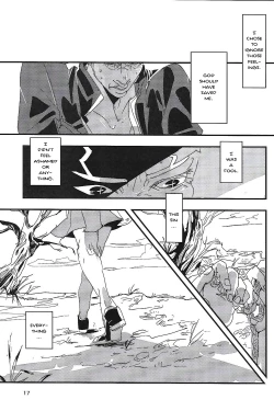 Page 17 of HEAVY WEATHER