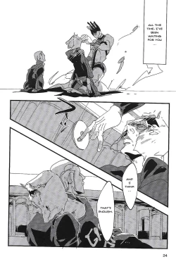 Page 24 of HEAVY WEATHER