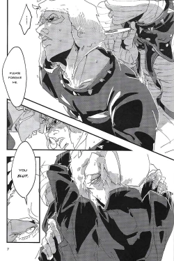 Page 7 of HEAVY WEATHER