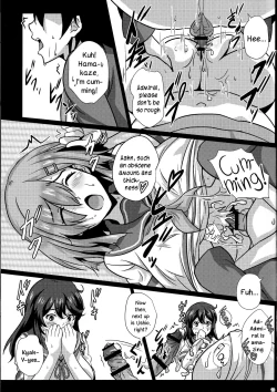 Page 12 of Nyuukantai to Kyougeki Enshuu | Boobies Fleet and Pincer Attack Exercise