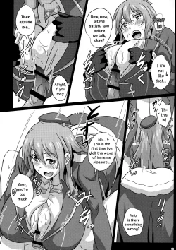Page 18 of Nyuukantai to Kyougeki Enshuu | Boobies Fleet and Pincer Attack Exercise