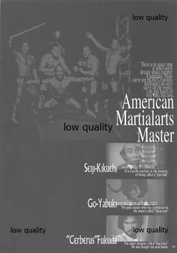 Page 3 of 8日予定の飲み、10日にズレるんで、ヨロシクです。