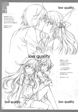 Page 22 of Oshigoto Kankei Matomebon 2012.5