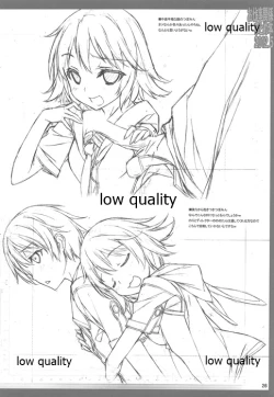 Page 27 of Oshigoto Kankei Matomebon 2012.5