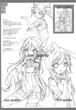 Page 28 of Oshigoto Kankei Matomebon 2012.5