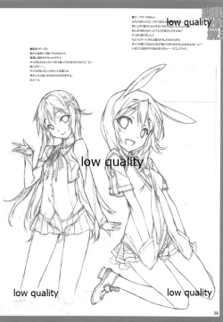 Page 29 of Oshigoto Kankei Matomebon 2012.5