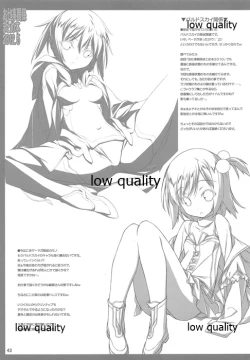 Page 44 of Oshigoto Kankei Matomebon 2012.5