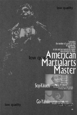 Page 3 of Haisha no Yoyaku to Shimekiri ga Kabutte Doushiyou....... - It hurts my heart overlap to be done