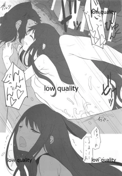 Page 18 of Zokuzoku Ero Samurai Junjouha