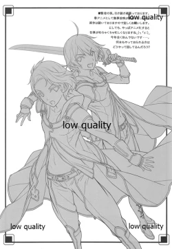 Page 21 of Zokuzoku Ero Samurai Junjouha