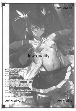 Page 24 of Zokuzoku Ero Samurai Junjouha