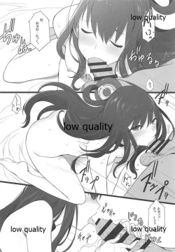 Page 7 of Zokuzoku Ero Samurai Junjouha