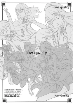 Page 21 of Matamata Ero Samurai Junjouha