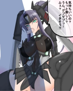 Page 7 of The First Loliberos in a While