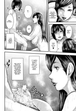 Page 101 of Boku to Sensei to Tomodachi no Mama | Teacher, My Friend's Mom and I