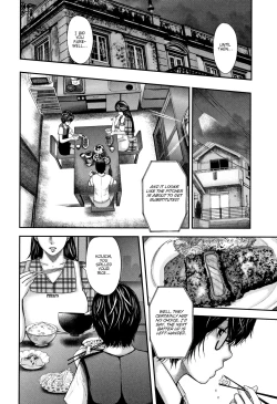 Page 193 of Boku to Sensei to Tomodachi no Mama | Teacher, My Friend's Mom and I
