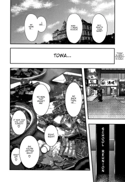 Page 217 of Boku to Sensei to Tomodachi no Mama | Teacher, My Friend's Mom and I