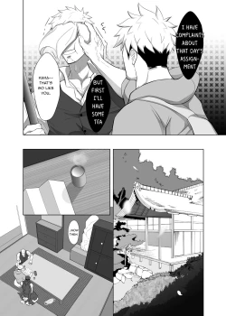 Page 14 of Rikimaru Ninpoujou Ni
