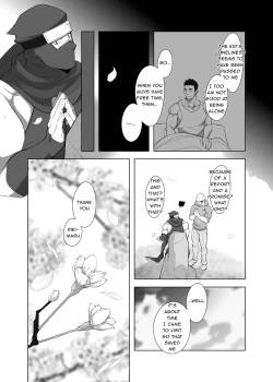 Page 22 of Rikimaru Ninpoujou Ni