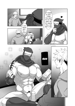Page 27 of Rikimaru Ninpoujou Ni