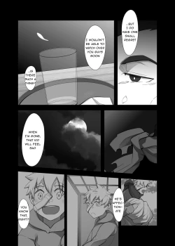 Page 6 of Rikimaru Ninpoujou Ni
