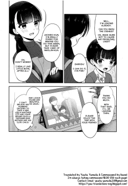 Page 3 of Obocchama DS Mayuto-kun no Katei Houmon x Omocha Ecchi