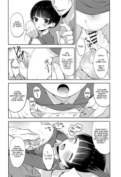 Page 9 of Obocchama DS Mayuto-kun no Katei Houmon x Omocha Ecchi