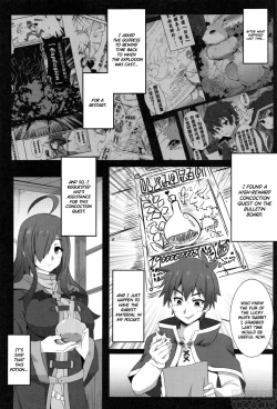 Page 4 of Megumin ni Kareina Shasei o! 2