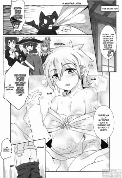 Page 9 of Megumin ni Kareina Shasei o! 2