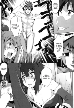 Page 12 of Megumin ni Karei na Shasei o! 3