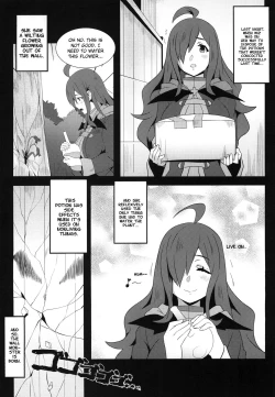 Page 5 of Megumin ni Karei na Shasei o! 3