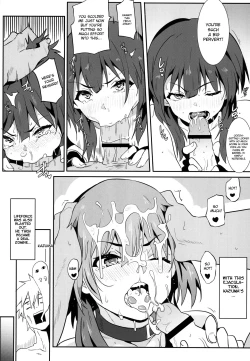 Page 19 of Megumin ni Karei na Shasei o! 4