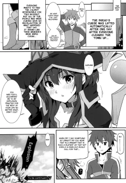 Page 20 of Megumin ni Karei na Shasei o! 4